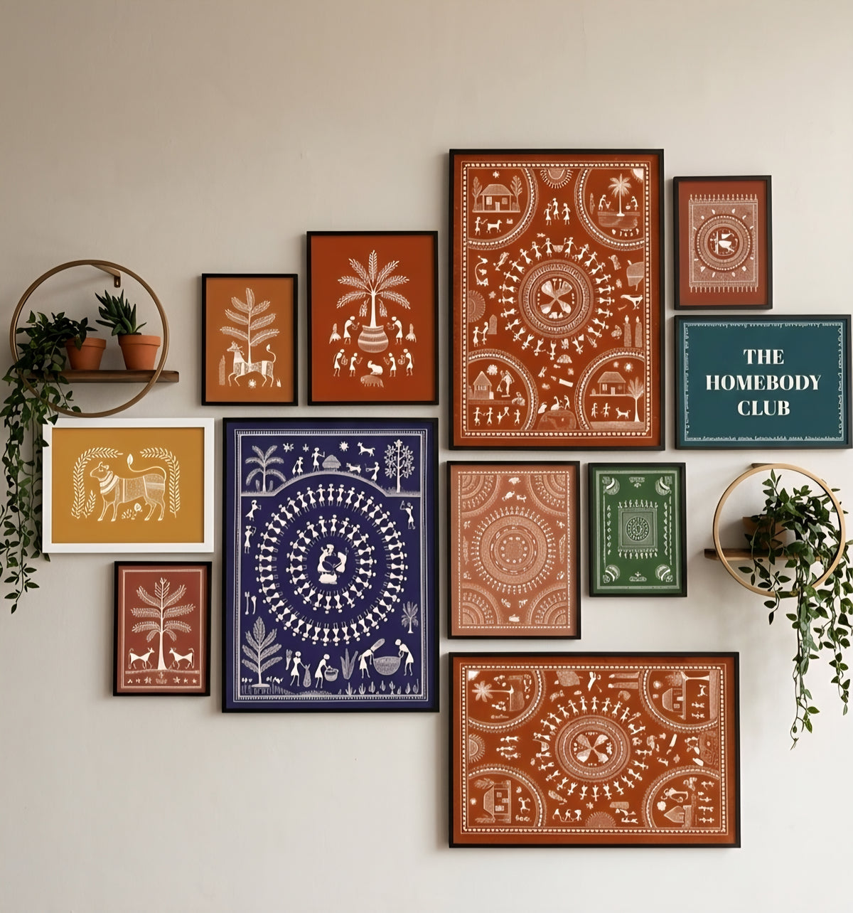 All Products